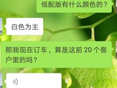 -奥尊奥迪4S店(浑南店)