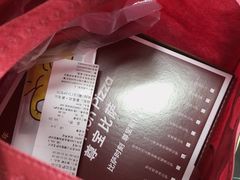 -尊宝比萨(龙山店)