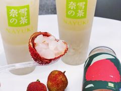 -奈雪的茶(市百一店)