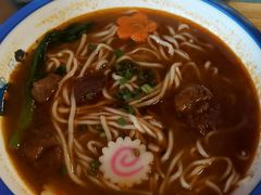 红烧牛肉面-海昌极光餐厅