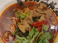 -和府捞面(北美新天地店)