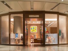 -爱马仕 HERMES(上海ifc商场店)