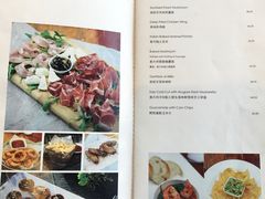 菜单-at cafe 意大利餐厅(集美店)
