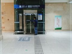 -黄浦路(地铁站)