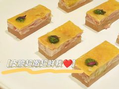 葱油水晶鸡-柿合缘新京菜(国金中心商场店)