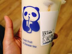 -一只酸奶牛(奎星楼店)