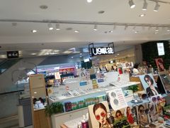 -吾悦广场(天津和平店)