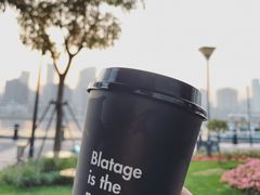 -BLATAGE COFFEE