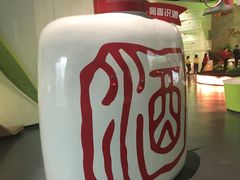 -广东科学中心