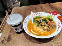 -状元王过桥米线(黄埔至泰广场店)