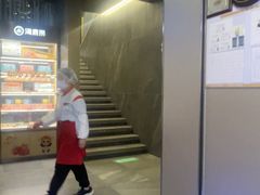 -海底捞火锅(长宁路龙之梦店)