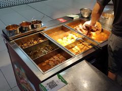 -天虹购物中心(石路店)