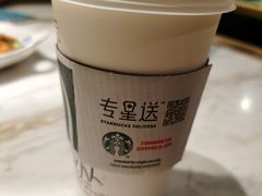 熔岩黑巧摩卡（燕麦奶）-星巴克臻选(金桥国际店)