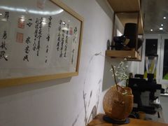 大堂-茶是一枝花泡茶店