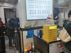 -肖家河家常面(肖家河北街店)