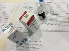 -上海大学附属上海和平眼科医院