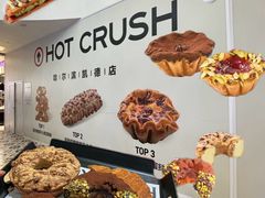 -凯德广场(学府店)