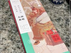 -南京大牌档(香港广场店)
