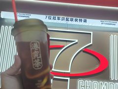 -港究茶·冠军丝袜奶茶(皇庭广场店)