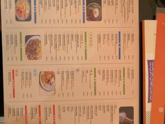 菜单-金翠河烧鹅餐厅(北城天街店)