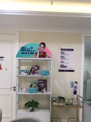 点击看大图 -万州华美紫馨整形美容医院