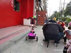-福李记豆腐汤(丽新路店)