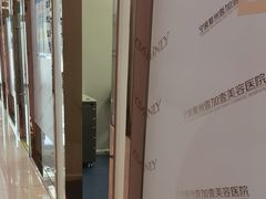 -宁波壹加壹口腔·矫正种植中心