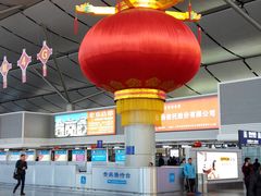 -太原武宿国际机场