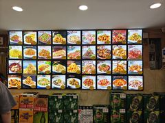 -香滨园骨架王(民生路店)