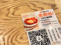 -小满手工粉(上海文峰广场店)