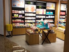 -良品铺子(万象城店)