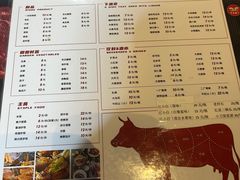-齐齐哈尔兄弟烤肉(湖山美地店)