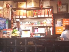 -红蜡烛-养生粥-津鲁菜(中山路店)