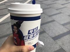 -瑞幸咖啡(半里花海生活广场店)