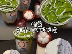 -石记金陵鸭血粉丝汤