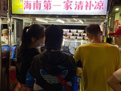 -海大南门夜市(海富街店)