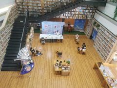 -阅读家(南海天河城店)
