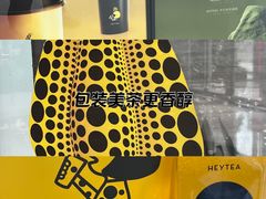-昆山招商花园城