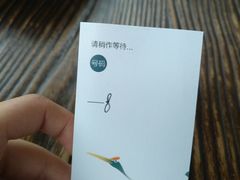 -薇酌饮·陕西菜(南门外店)
