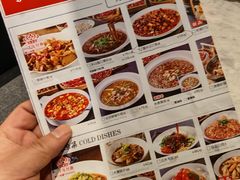 -天辣(金桥啦啦宝都店)