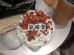 -喜茶(东莞汇一城店)