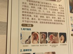 -云南省中医医院(光华院区)