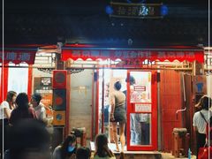 -炒豆合作社(东四总店)