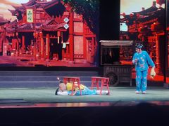 -芙蓉国粹·川剧秀