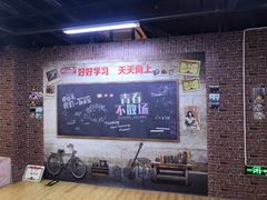 -苏州5D星空错觉艺术馆