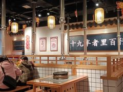 大堂-酒拾烤肉(全州万汇城店)