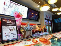 -哈根达斯(国瑞店)