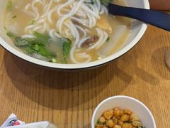 -老妈米线(斜塘邻里中心店)