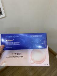 -JustHer宁波珈禾医疗美容医院