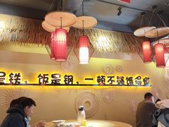 -赣饭农家·江西小炒(西乡店)